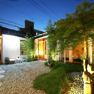2* Maison d'hôtes Nagne House