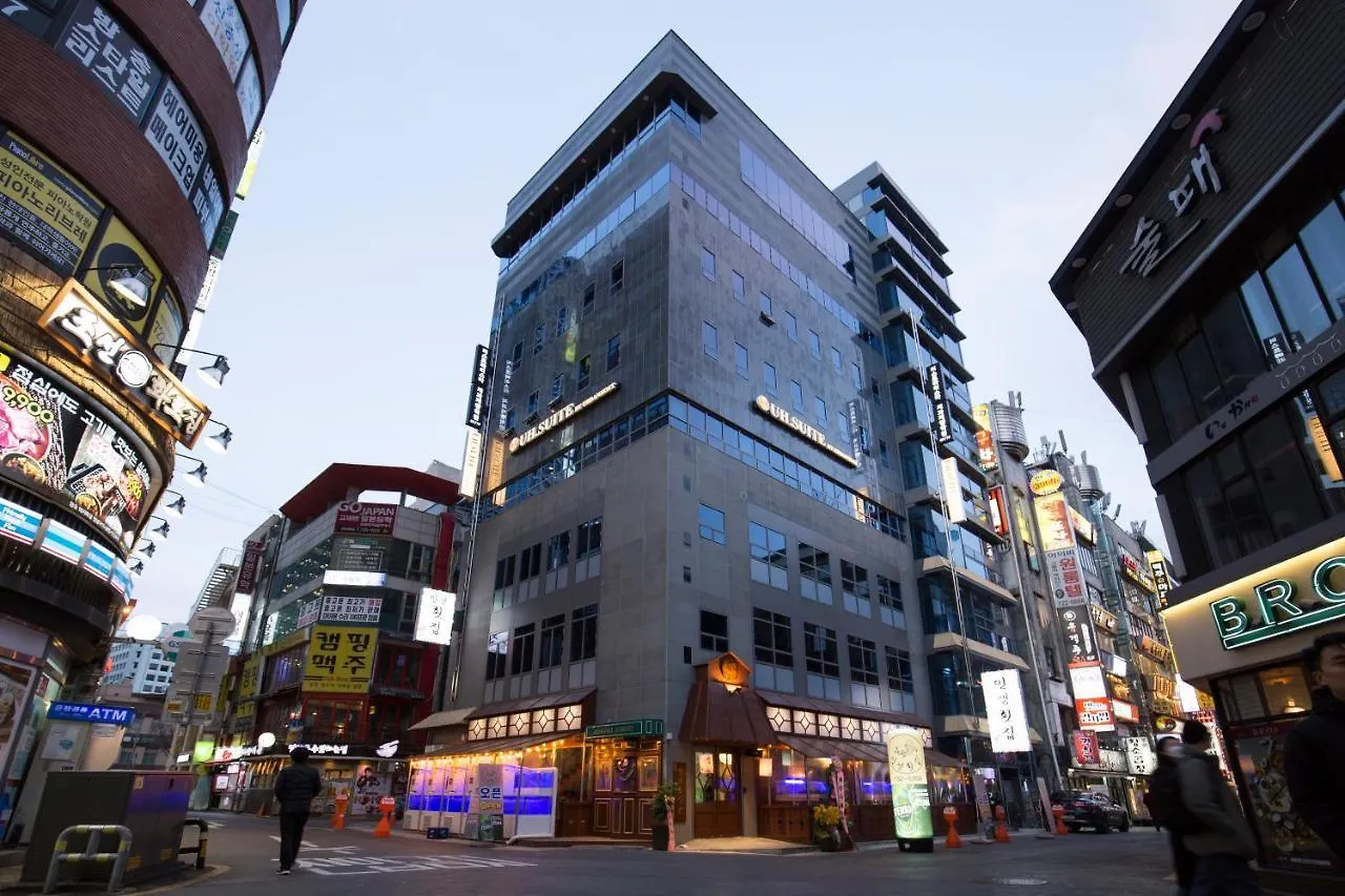 Uh Suite The Gwanghwamun Seoul